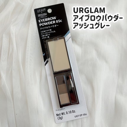 UGT アイブロウパウダーb/U R GLAM/パウダーアイブロウを使ったクチコミ(1枚目)