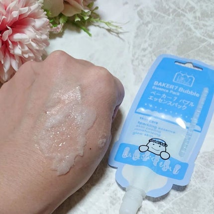 マジックバブルエッセンスパックMINI/BAKER7/シートマスク・パックを使ったクチコミ(4枚目)