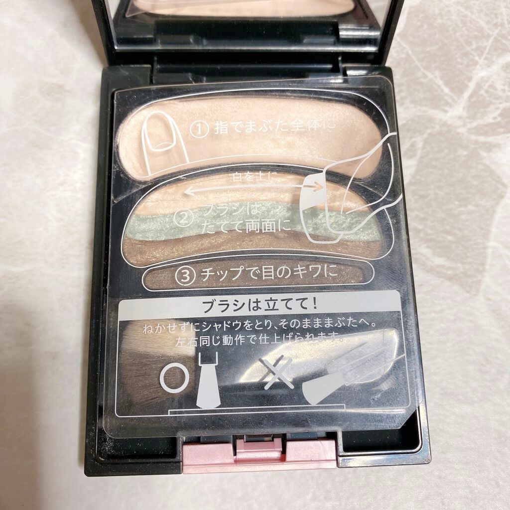 ブラシひと塗りシャドウ/オーブ/アイシャドウパレットを使ったクチコミ(4枚目)