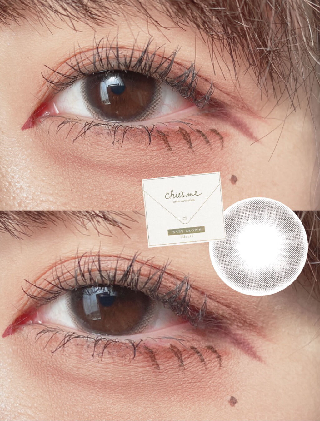 Chu's me 1day/Chu's me/ワンデー（１DAY）カラコンを使ったクチコミ（3枚目）