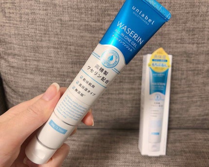 モイストファーマ シートマスク/unlabel/シートマスク・パックを使ったクチコミ(3枚目)