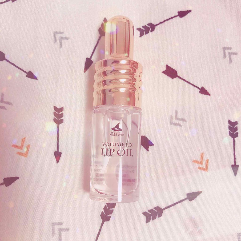 ボリューム フィックス リップオイル/Witch's Pouch/リップオイルを使ったクチコミ(1枚目)