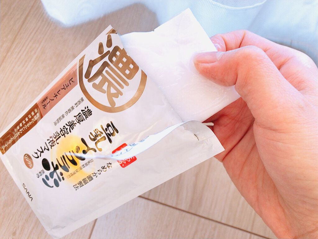 リンクルジェル乳液マスク/なめらか本舗/シートマスク・パックを使ったクチコミ（2枚目）