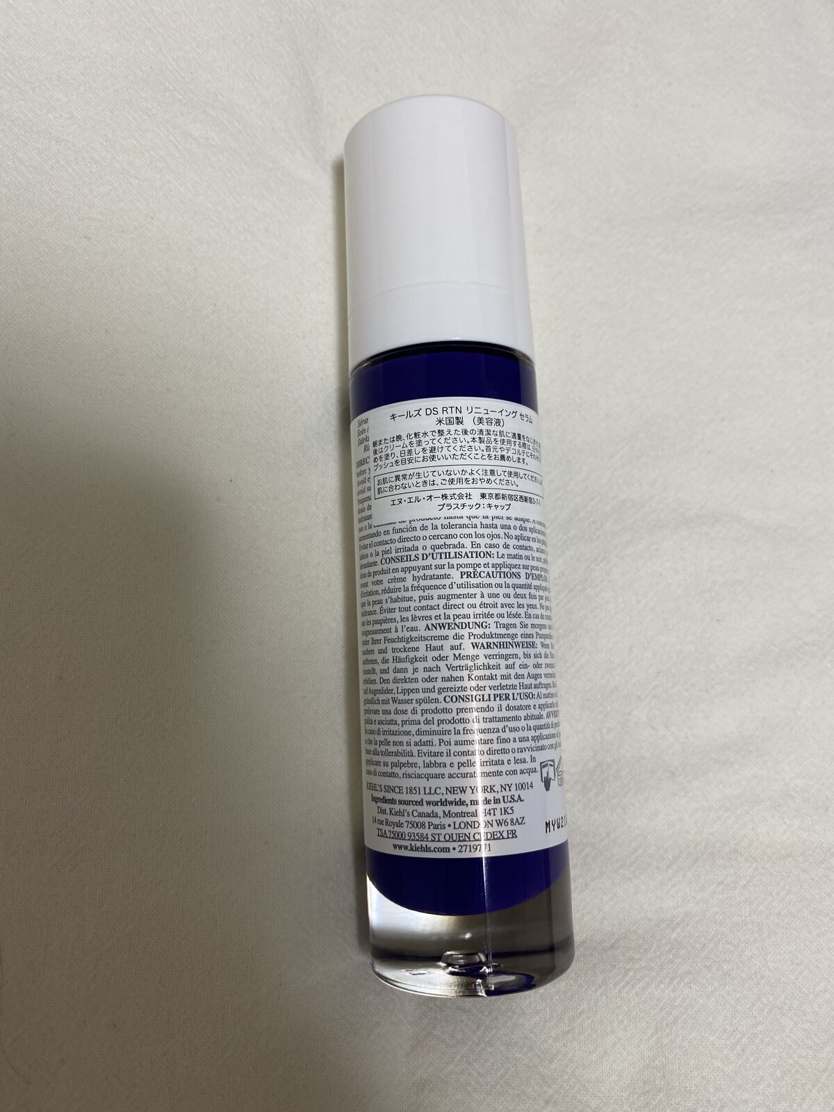 DS RTN リニューイング セラム/Kiehl's/美容液を使ったクチコミ（2枚目）