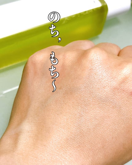 ビタミンブライトニングマスク/ONE THING/シートマスク・パックを使ったクチコミ(4枚目)