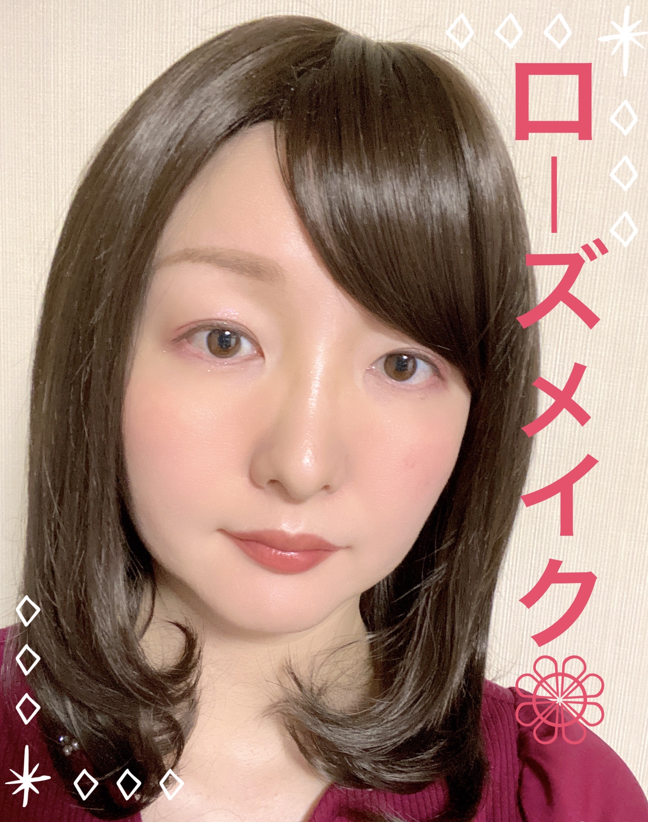 クリームチーク（クリアタイプ）/キャンメイク/ジェル・クリームチークを使ったクチコミ（1枚目）