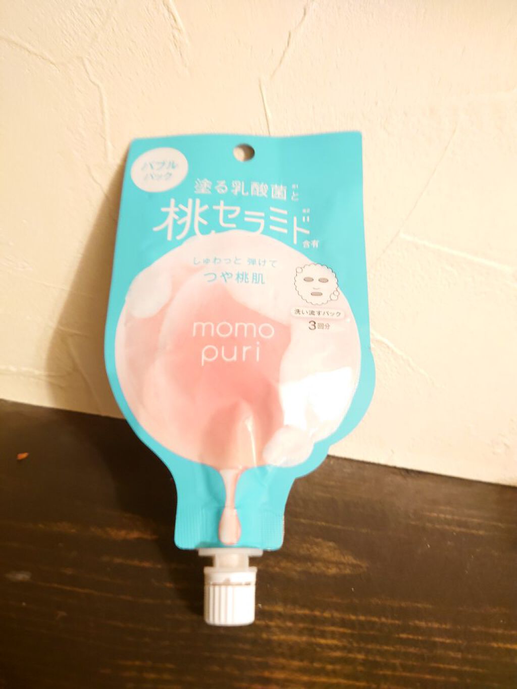 ももぷり フレッシュバブルパック/ももぷり/洗い流すパック・マスクを使ったクチコミ（1枚目）