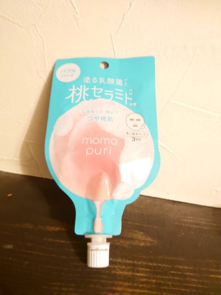 ももぷり フレッシュバブルパック/ももぷり/洗い流すパック・マスクを使ったクチコミ(1枚目)