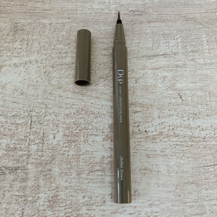 シルキーリキッドアイライナーWP/D-UP/リキッドアイライナーを使ったクチコミ(4枚目)