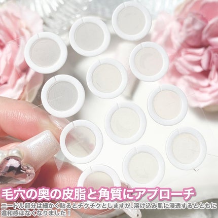 エーキュアショットスポットパッチ/obsero/にきびパッチを使ったクチコミ(3枚目)