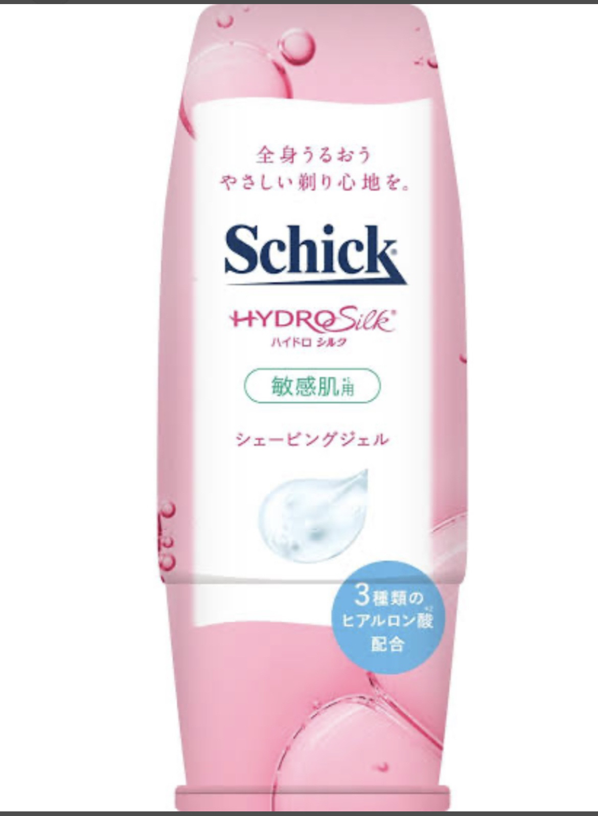 ハイドロシルク シェービングジェル 150g/ハイドロシルク/ムダ毛ケアを使ったクチコミ（2枚目）