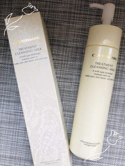 トリートメント クレンジング ミルク/COVERMARK/ミルククレンジングを使ったクチコミ(1枚目)
