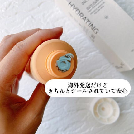 ハイドロップスイートジェルマスク /PURITO/洗い流すパック・マスクを使ったクチコミ(2枚目)