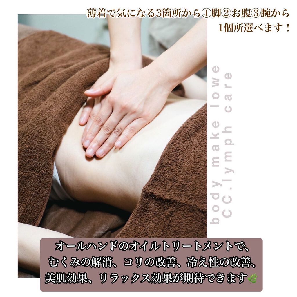 ジルスチュアート ルージュ リップブロッサム/JILL STUART/口紅を使ったクチコミ(5枚目)