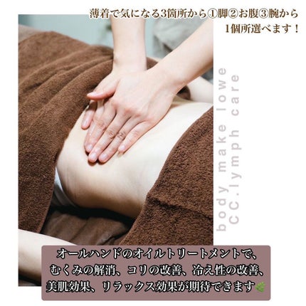 ジルスチュアート ルージュ リップブロッサム 205 pretty woman/JILL STUART/口紅の画像