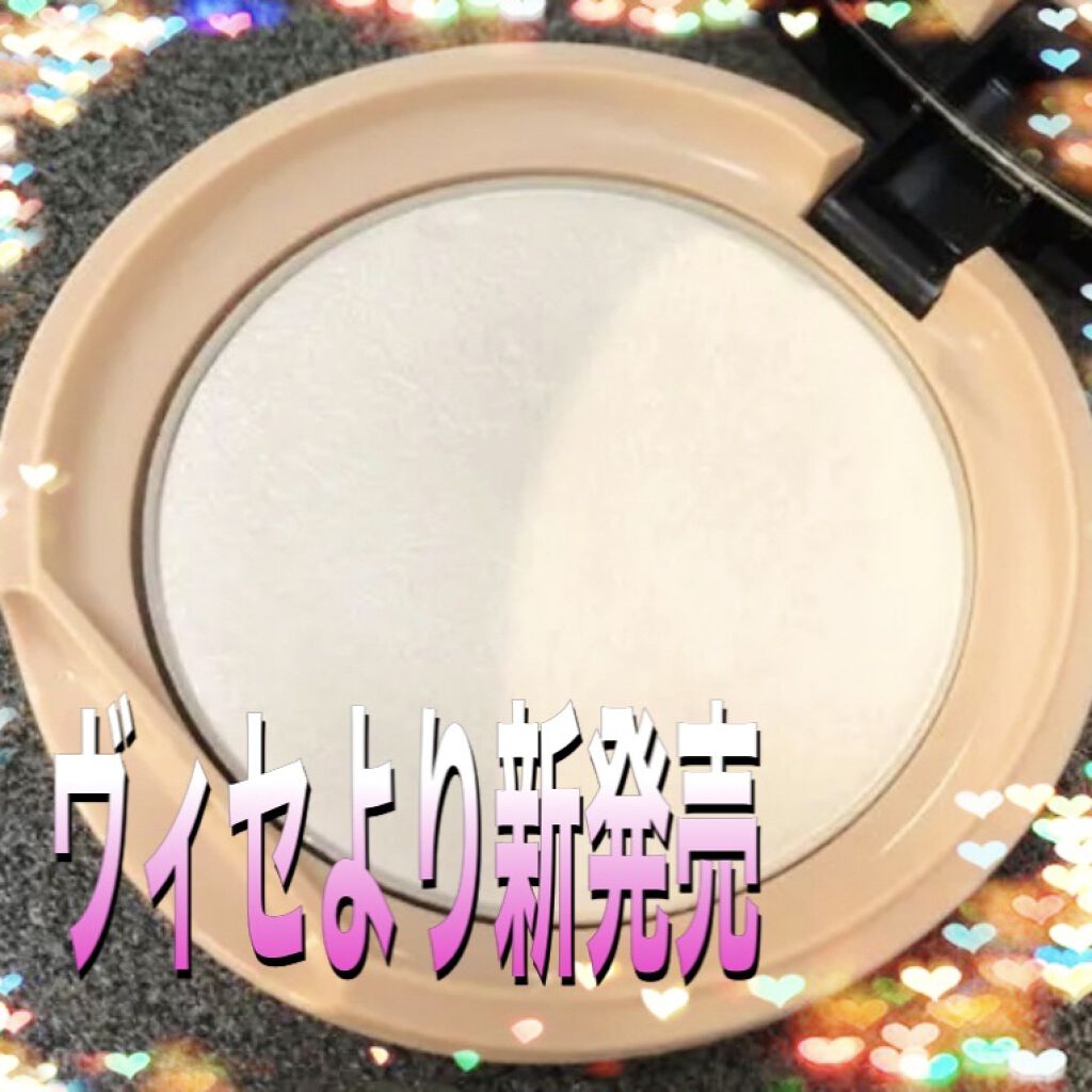 リシェ フォギーグロウ フィルター/Visée/ルースパウダーを使ったクチコミ（1枚目）