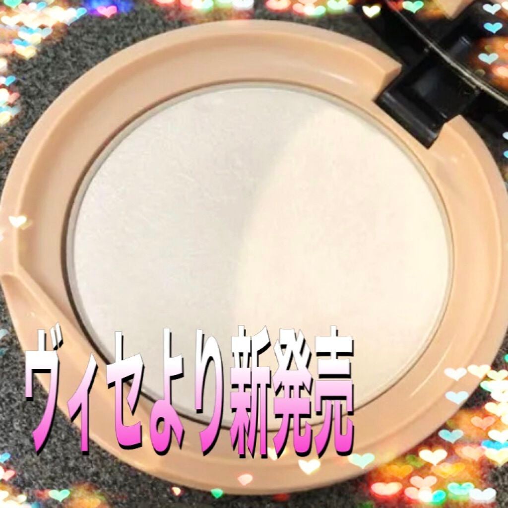 リシェ フォギーグロウ フィルター/Visée/ルースパウダーを使ったクチコミ(1枚目)