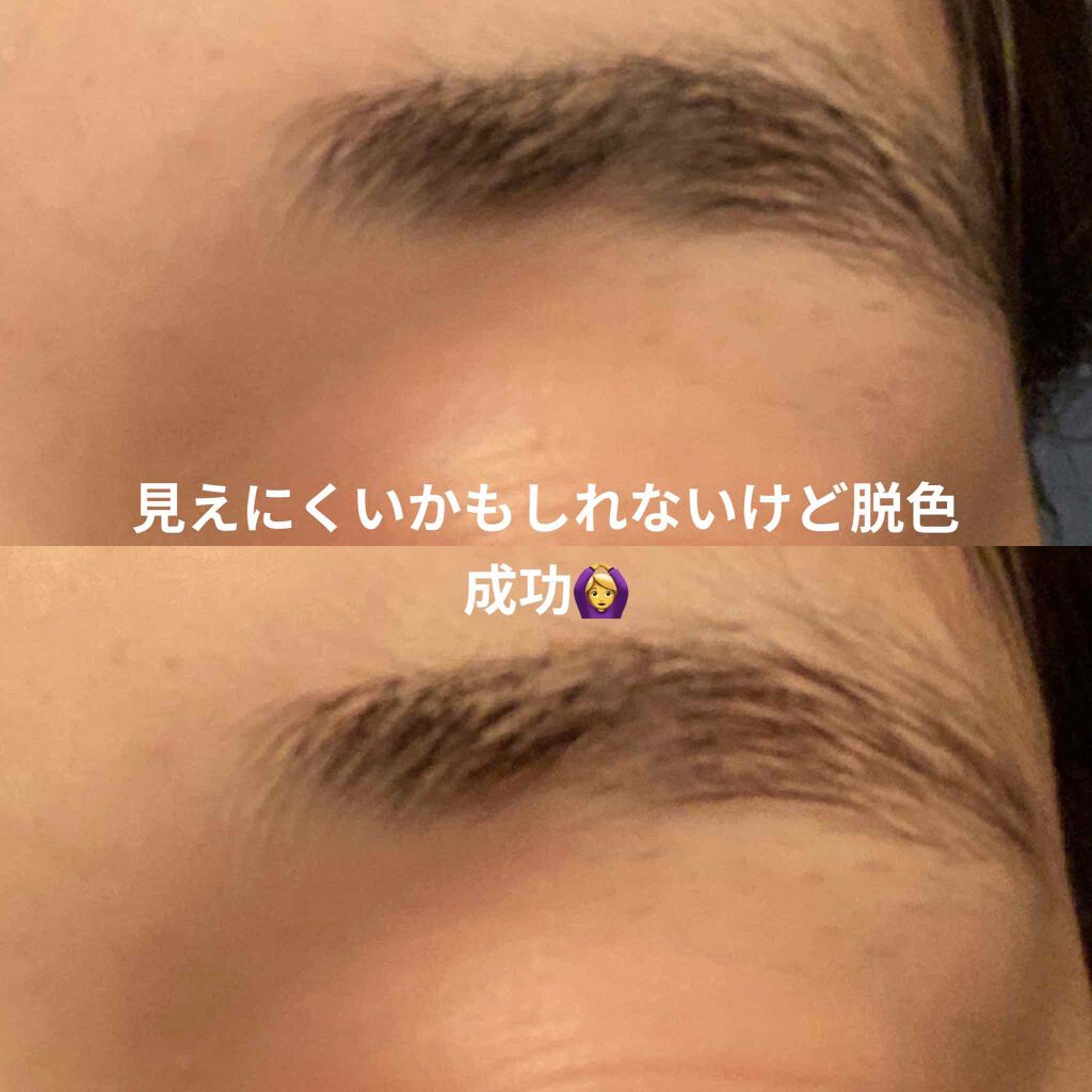 脱色クリーム 敏感肌用/エピラット/ムダ毛ケアを使ったクチコミ(1枚目)