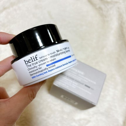 爆弾クリーム/ビリーフ/フェイスクリームを使ったクチコミ(4枚目)