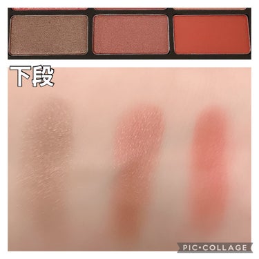 クロマティックス - アズキ フラッシュ/shu uemura/アイシャドウパレットを使ったクチコミ（6枚目）