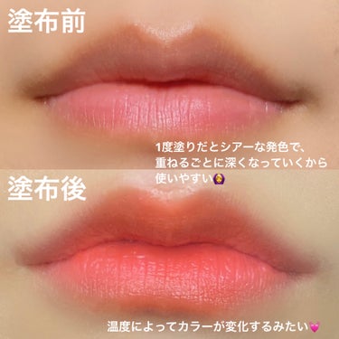 athe AUTHENTIC LIP BALM 10  ジョイフル/athe/口紅を使ったクチコミ（2枚目）