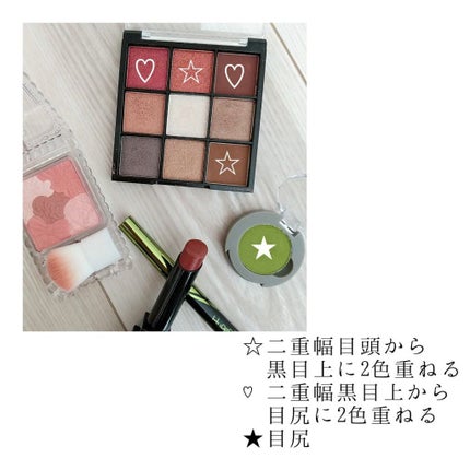 ハイパーシャープ ライナー R/MAYBELLINE NEW YORK/リキッドアイライナーを使ったクチコミ(3枚目)