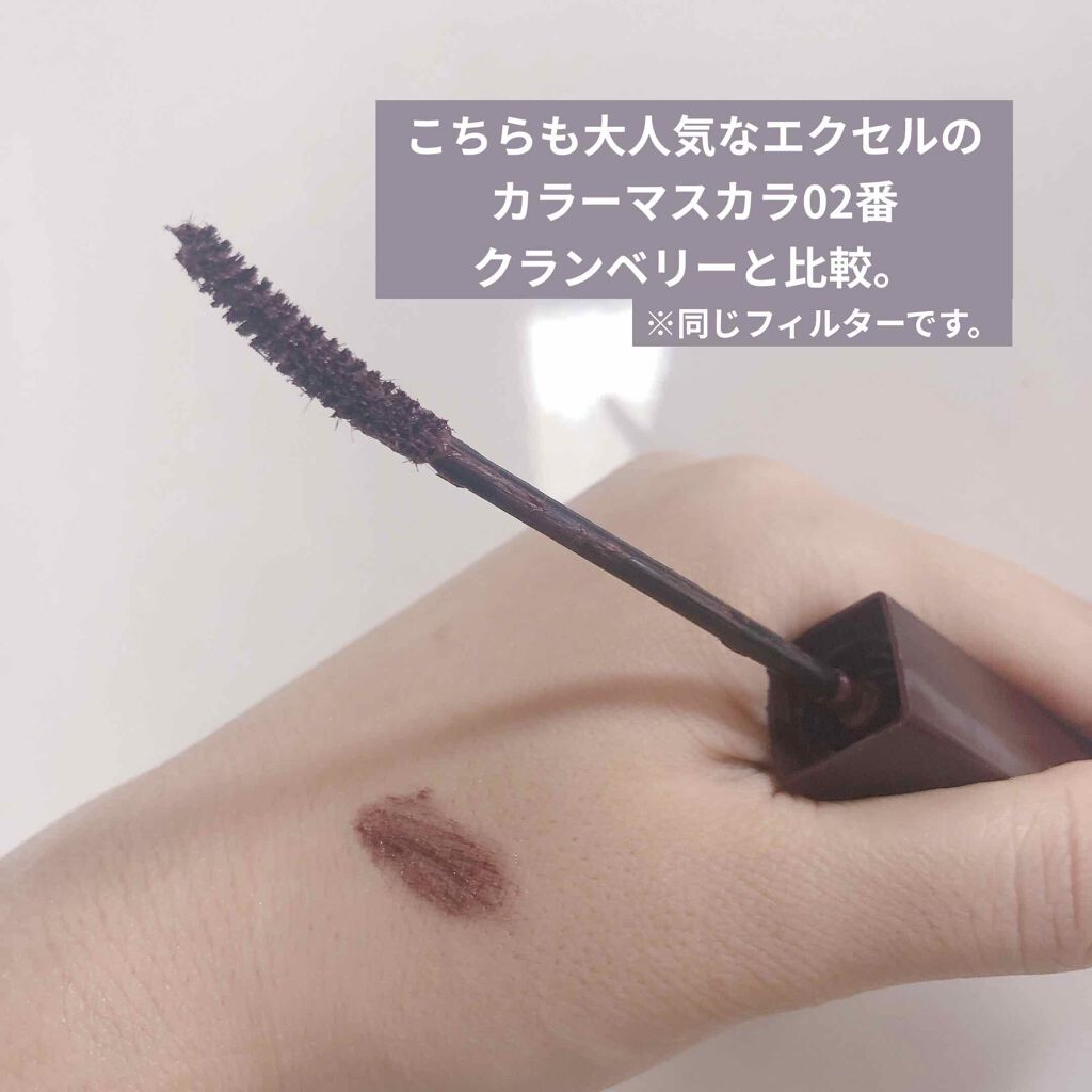 「塗るつけまつげ」自まつげ際立てタイプ/デジャヴュ/マスカラを使ったクチコミ(5枚目)