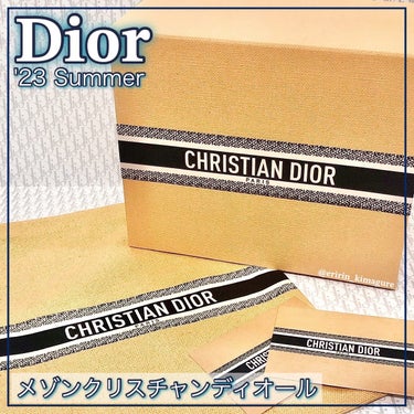 その他/Dior/その他を使ったクチコミ（1枚目）