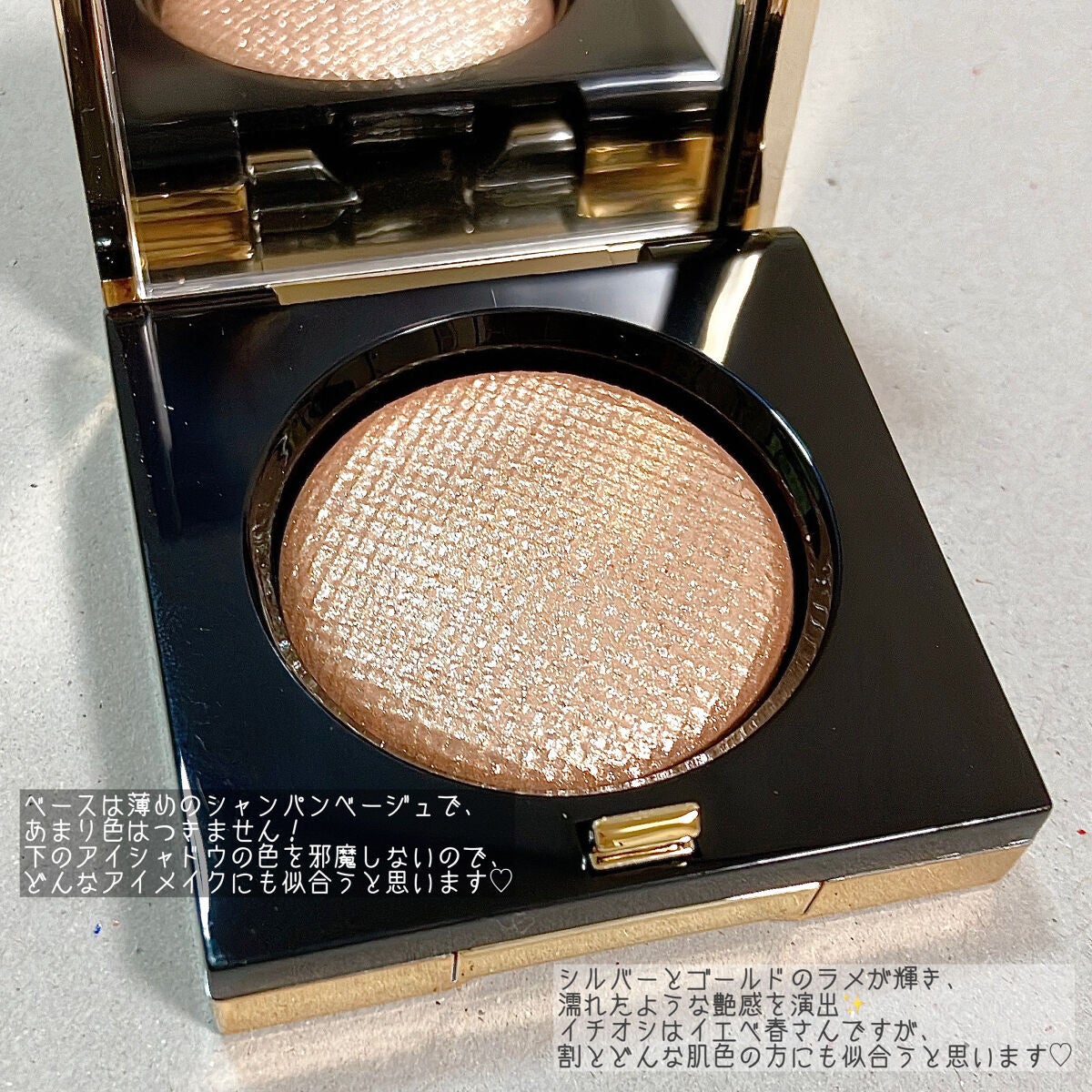 リュクスアイシャドウ/BOBBI BROWN/単色アイシャドウを使ったクチコミ(3枚目)