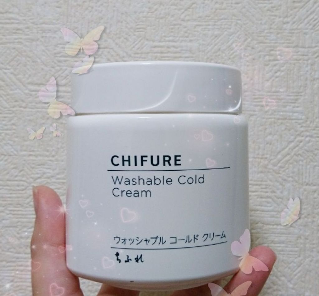 精製水(医薬品)/昭和製薬/その他を使ったクチコミ（2枚目）