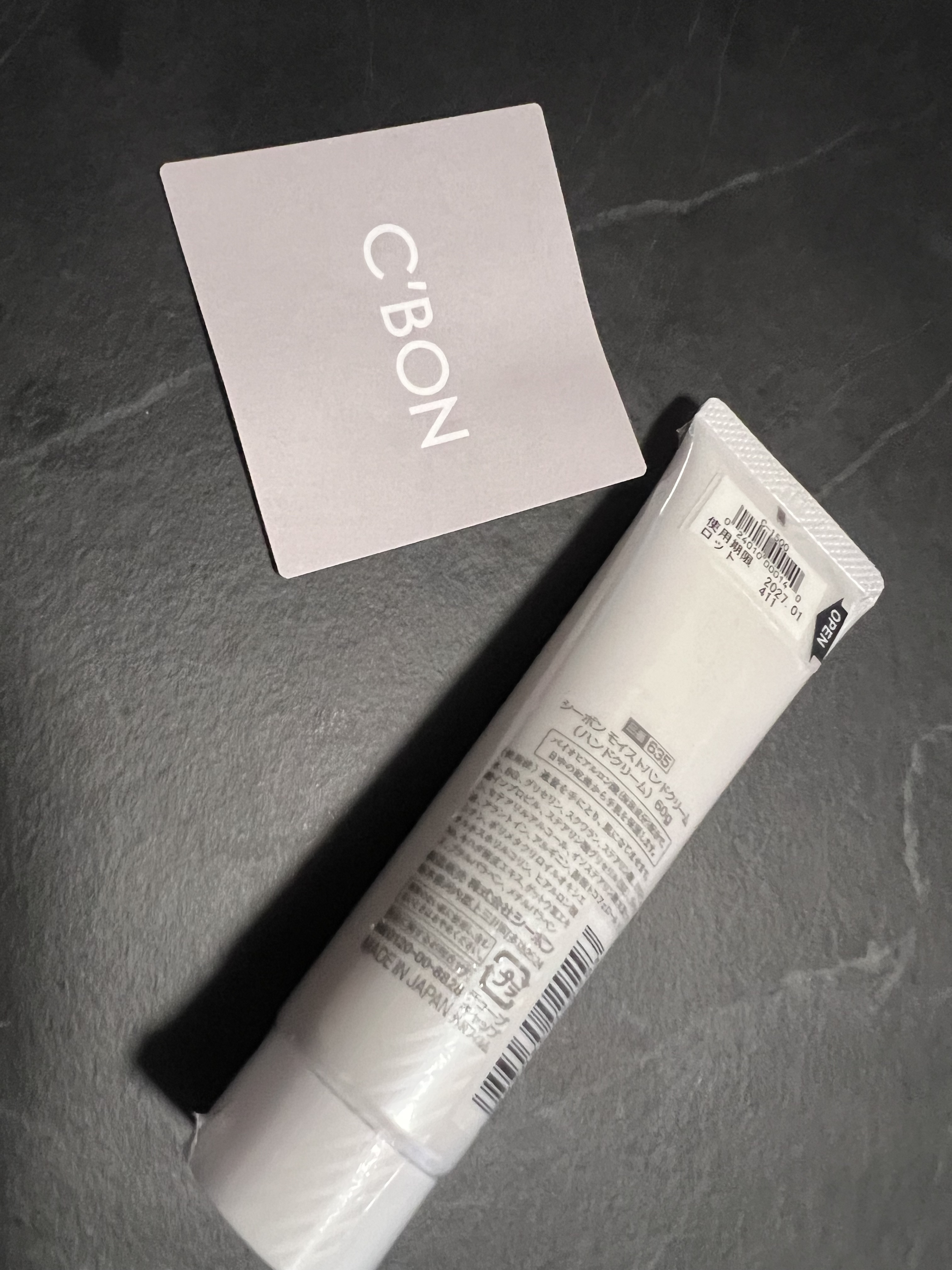 シーボン モイストハンドクリーム/シーボン．/ハンドクリームを使ったクチコミ（2枚目）