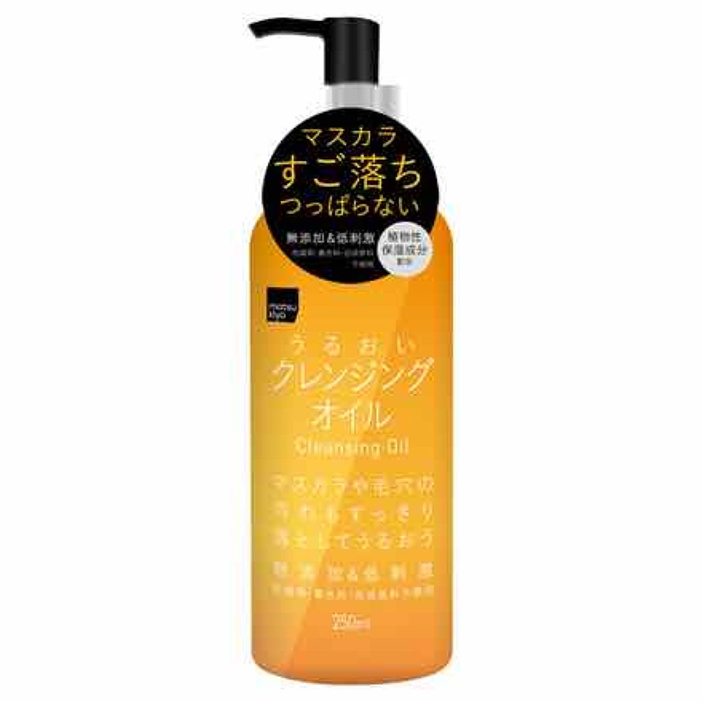うるおいクレンジングオイル/matsukiyo/オイルクレンジングを使ったクチコミ（1枚目）