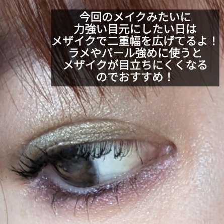 【旧】サンク クルール クチュール/Dior/アイシャドウパレットを使ったクチコミ（3枚目）