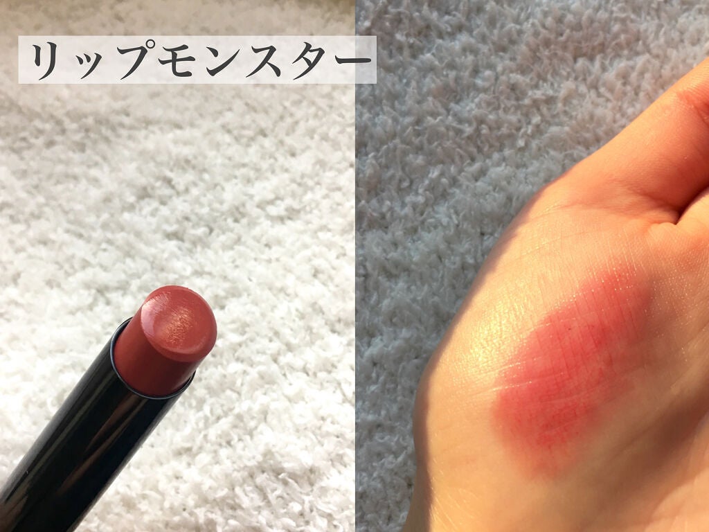 つやぷるリップR/b idol/口紅を使ったクチコミ(3枚目)