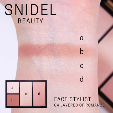 フェイス スタイリスト/SNIDEL BEAUTY/アイシャドウパレットを使ったクチコミ(2枚目)