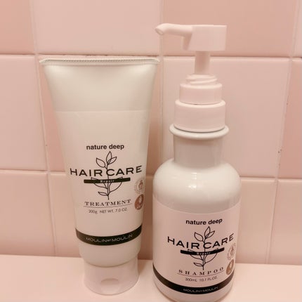 ツヤ髪シャンプー/トリートメント リペア/ネイチャーディープ /サロンシャンプーを使ったクチコミ(8枚目)