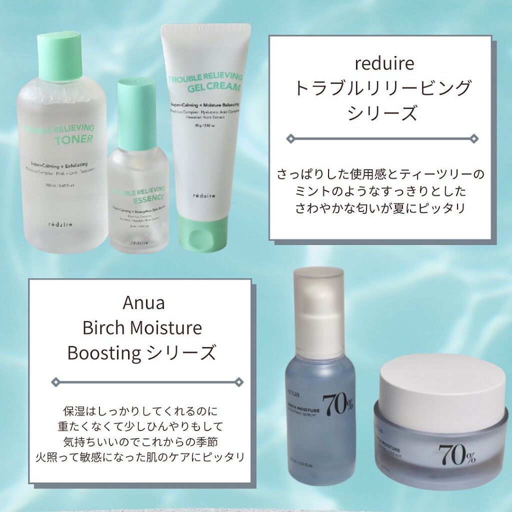 トゥルーディメンションラディアンスバーム/hince/スティックハイライトを使ったクチコミ(4枚目)