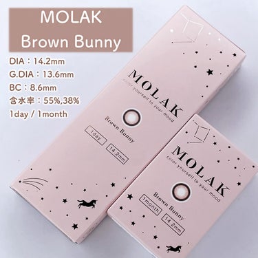 MOLAK 1month ブラウンバニー/MOLAK/１ヶ月（１MONTH）カラコンを使ったクチコミ（2枚目）