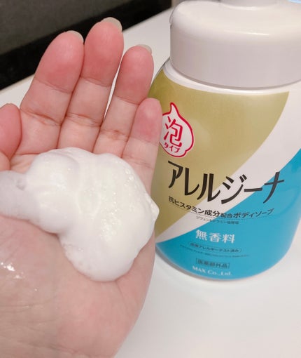 アレルジーナ 抗ヒスタミン成分配合 泡ボディソープ/マックス/ボディソープを使ったクチコミ(2枚目)