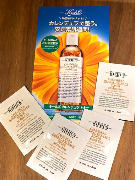 ããŒã«ãº ããŒãã« ãã㌠CL ã¢ã«ã³ãŒã«ããªãŒ/Kiehl's/åç²§æ°Žã䜿ã£ãã¯ãã³ãïŒ1æç®ïŒ