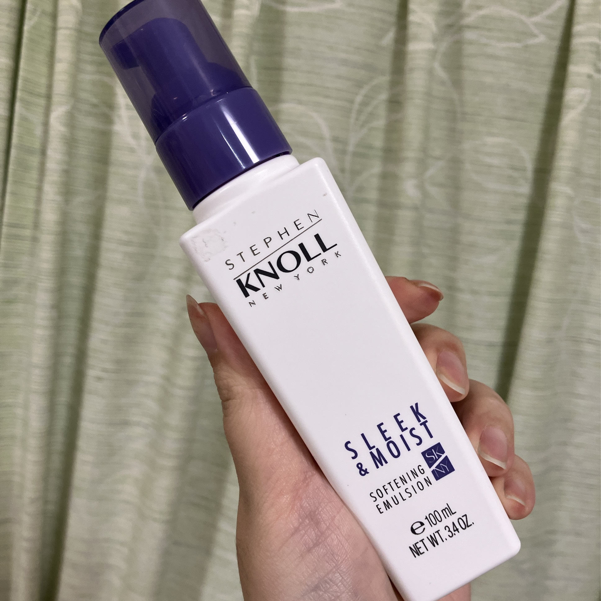 モイスチュアソフニング エマルジョン N/スティーブンノル ニューヨーク/ヘアミルクを使ったクチコミ（1枚目）