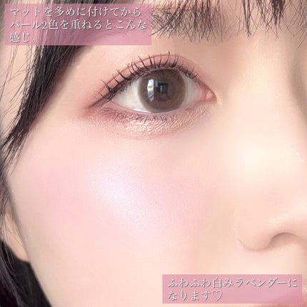 グロウフルールチークス(ブレンドタイプ)/キャンメイク/パウダーチークを使ったクチコミ(5枚目)