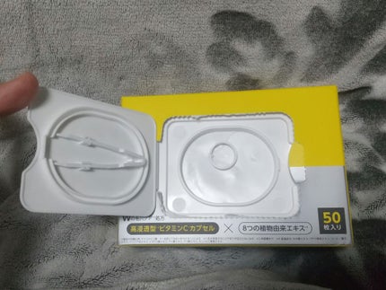 ミシャ ビタシープラス クイックマスク/MISSHA/シートマスク・パックを使ったクチコミ(4枚目)