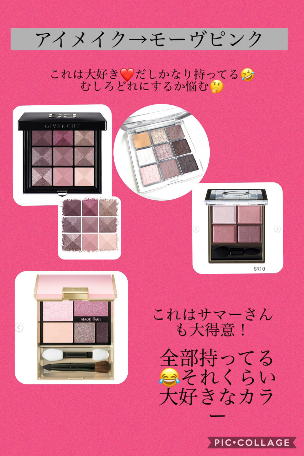 リップスティック 2946/NARS/口紅を使ったクチコミ（2枚目）