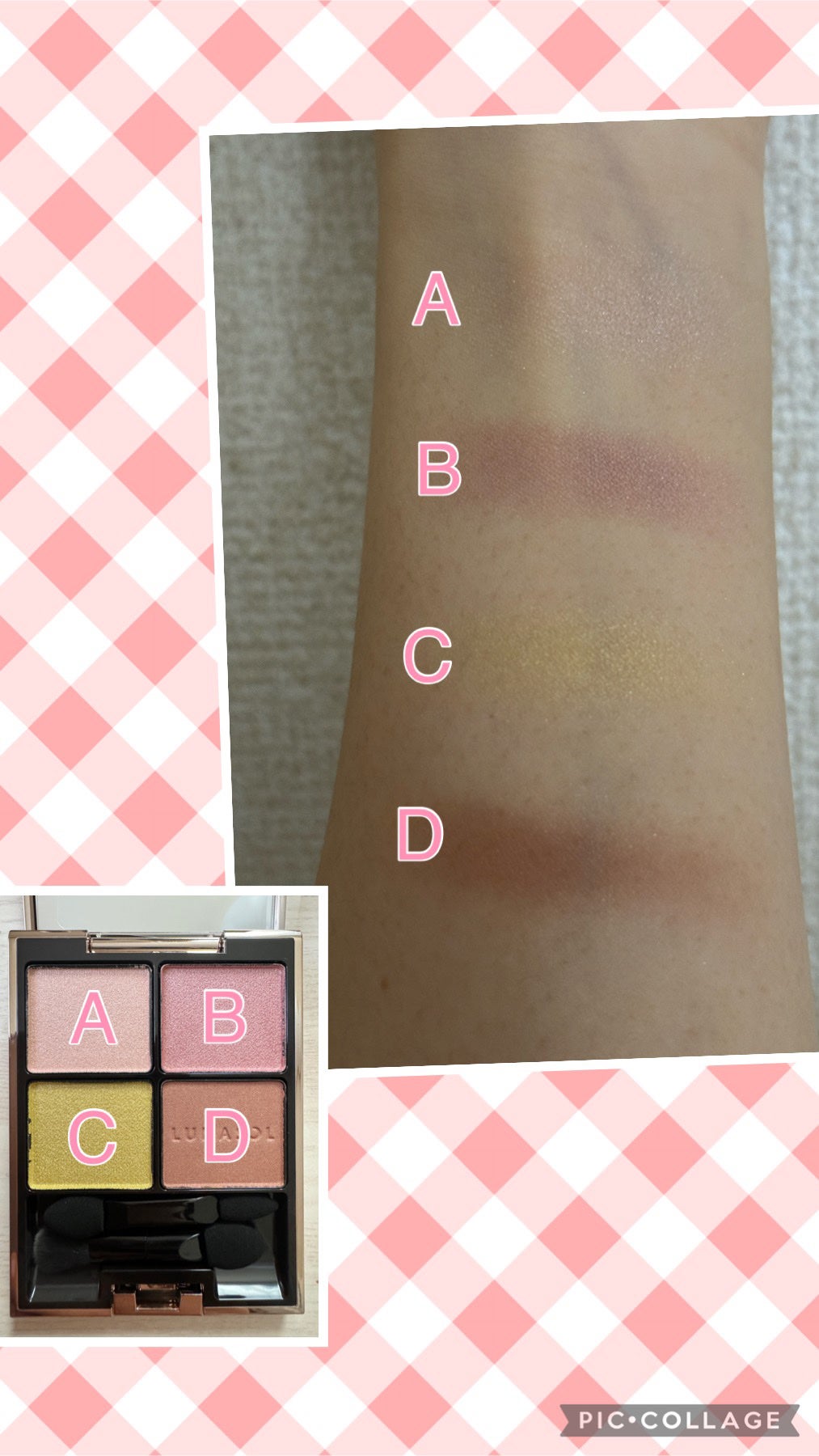 アイカラーレーション/LUNASOL/アイシャドウパレットを使ったクチコミ(4枚目)