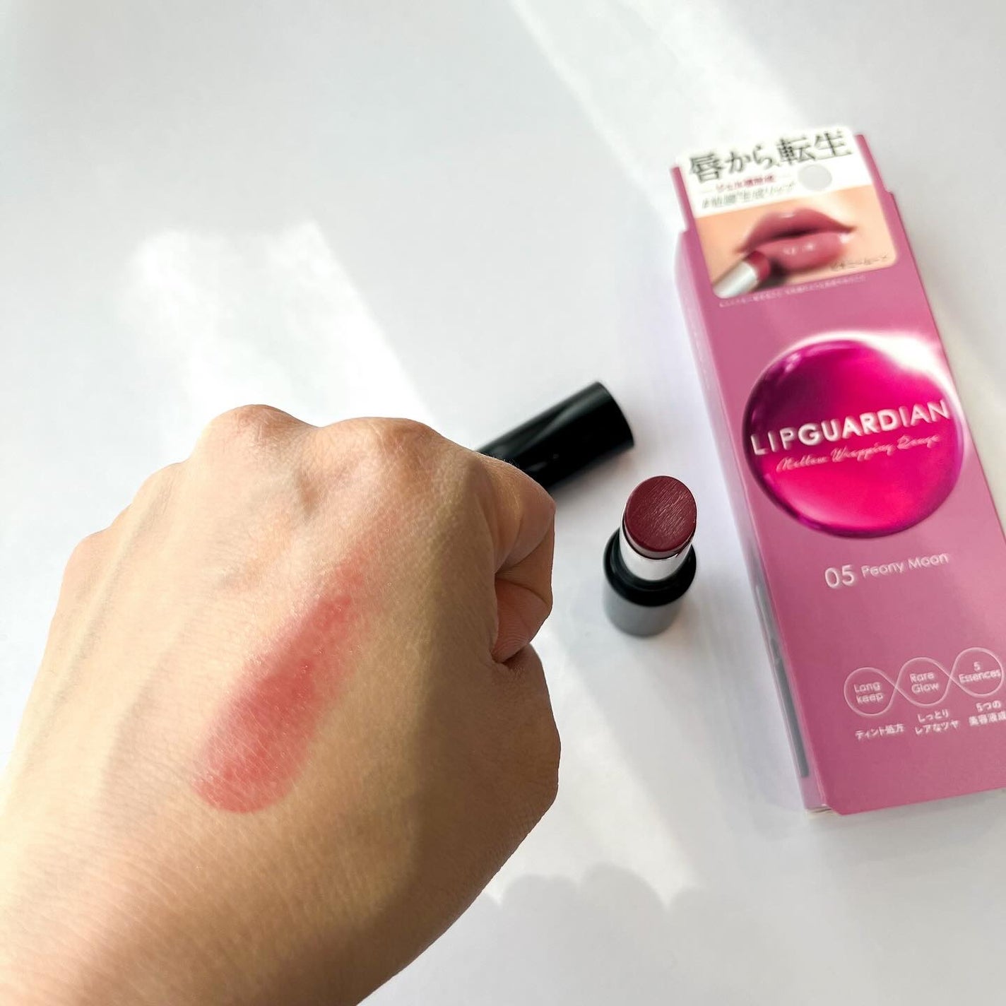メロウラッピングルージュ/LIPGUARDIAN/口紅を使ったクチコミ(4枚目)