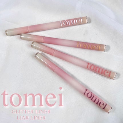 きらめき涙袋ライナー/tomei/リキッドアイライナーを使ったクチコミ(1枚目)