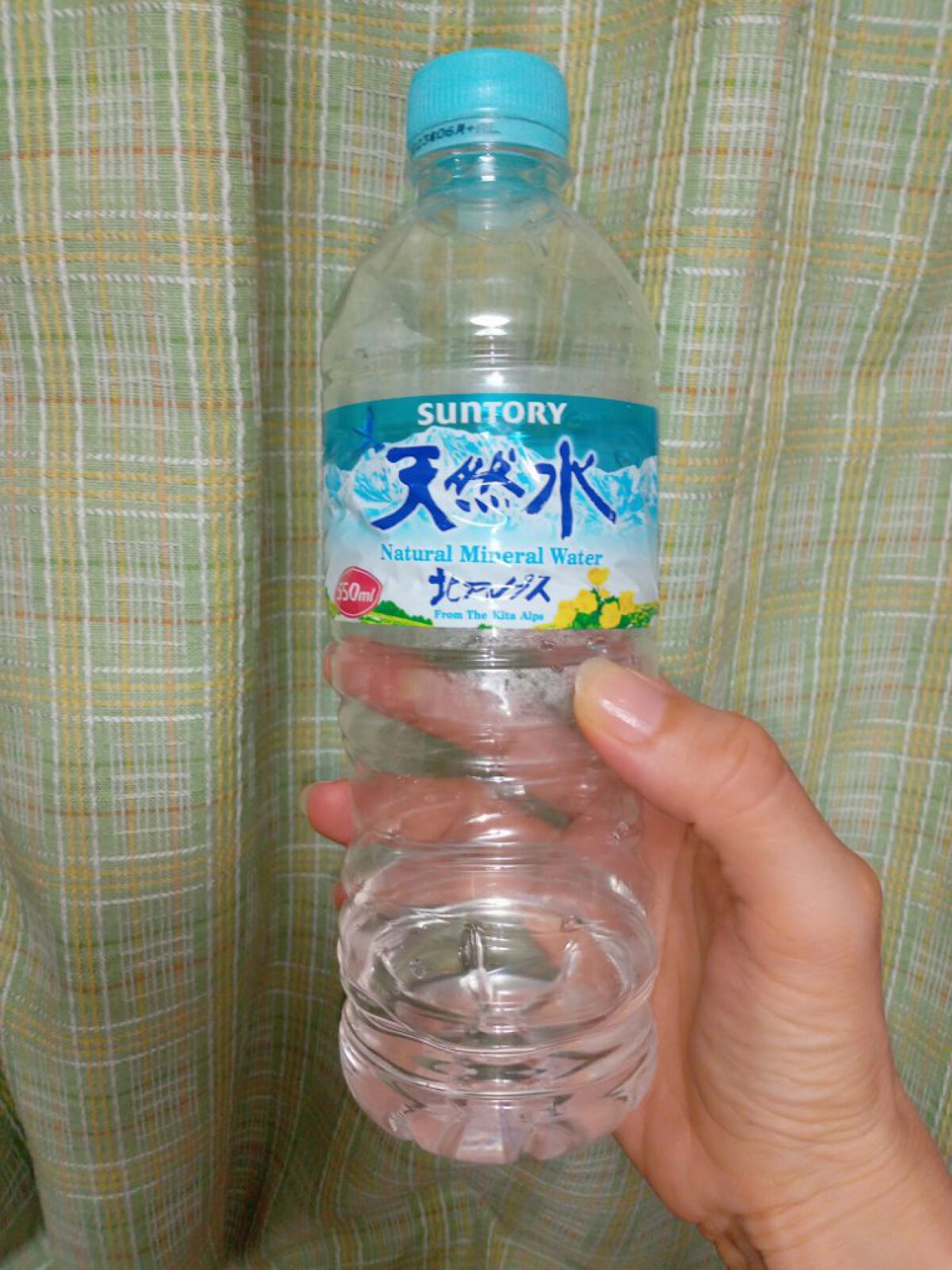 サントリー天然水/サントリー/ミネラルウォーターを使ったクチコミ（2枚目）