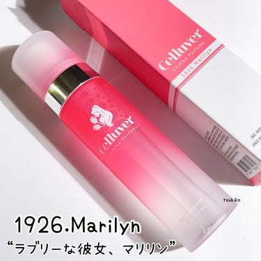 シフォンパフューム  1926 MARILYN/CELLUVER/香水(レディース)を使ったクチコミ（3枚目）