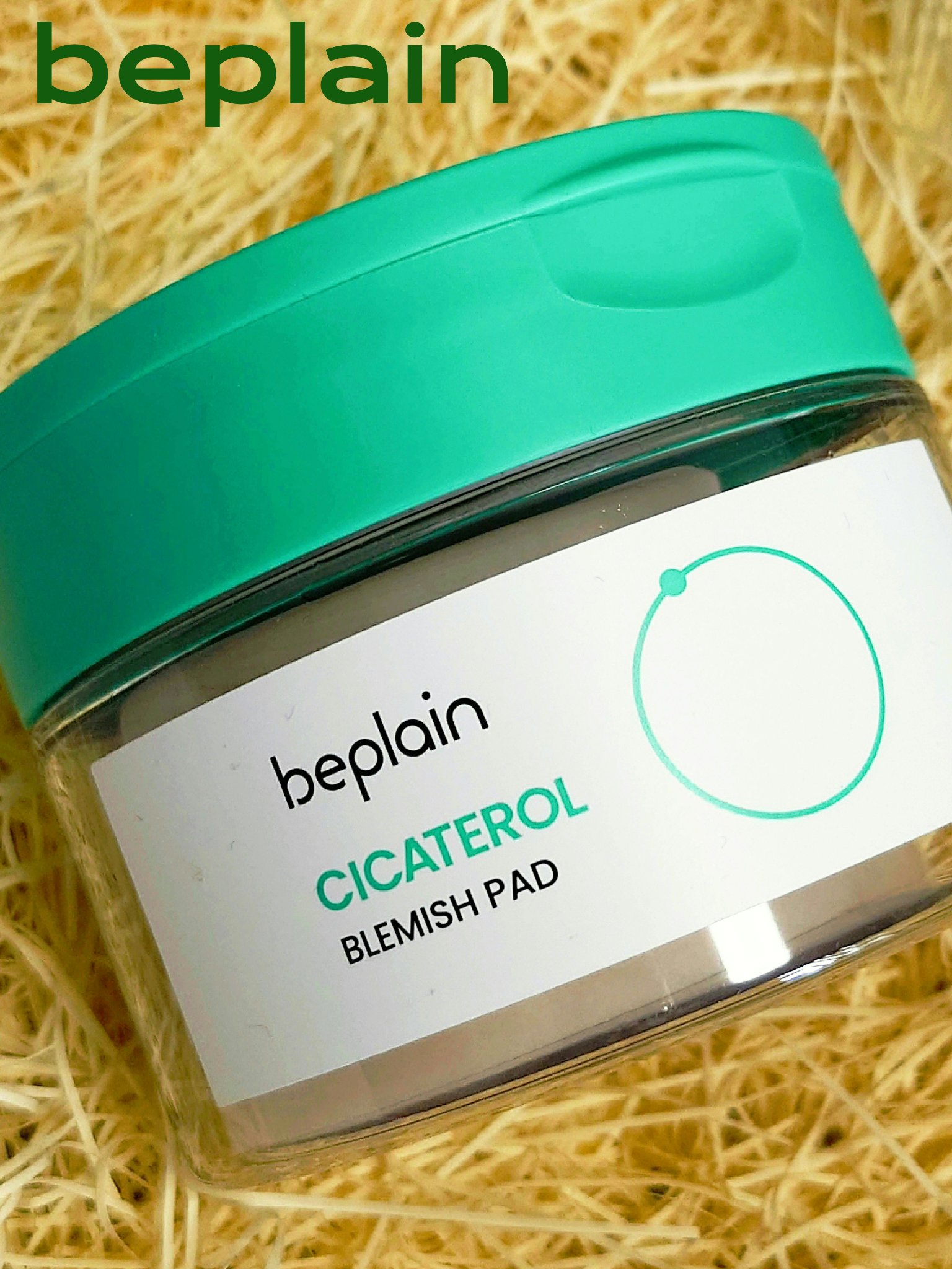 シカテロル スポットマスクパッド/beplain/トナーパッドを使ったクチコミ（1枚目）